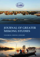 Journal of Greater Mekong Studies, Vol 1