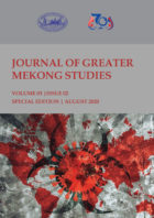 Journal of Greater Mekong Studies, Vol 3