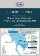 Mekong-Japan Cooperation: Progress and Challenges Since 2015