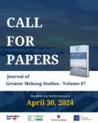 Call for Papers: Journal of Greater Mekong Studies, Volume 07