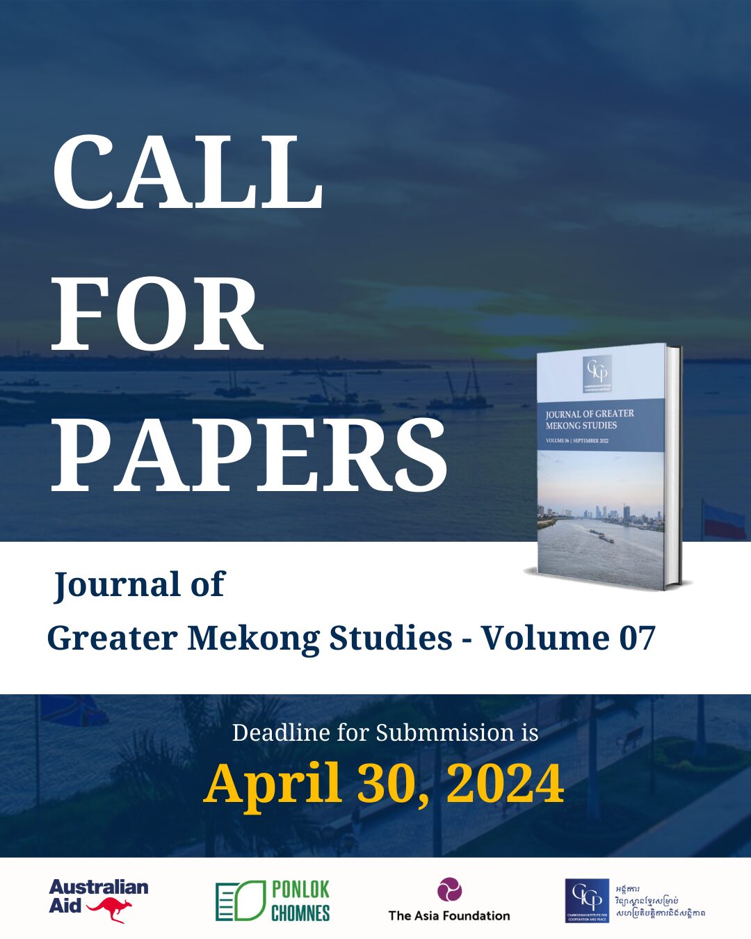 Call for Papers: Journal of Greater Mekong Studies, Volume 07-