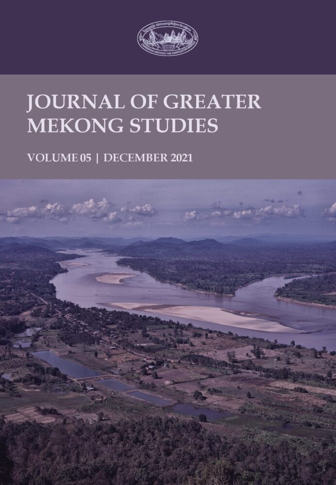 Journal of Greater Mekong Studies Vol. 05