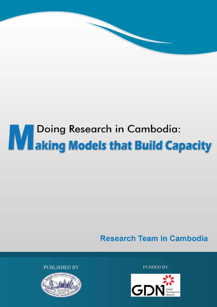 Doing Research in Cambodia: Making Models that Build Capacity