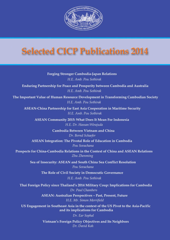Selected CICP Publications 2014